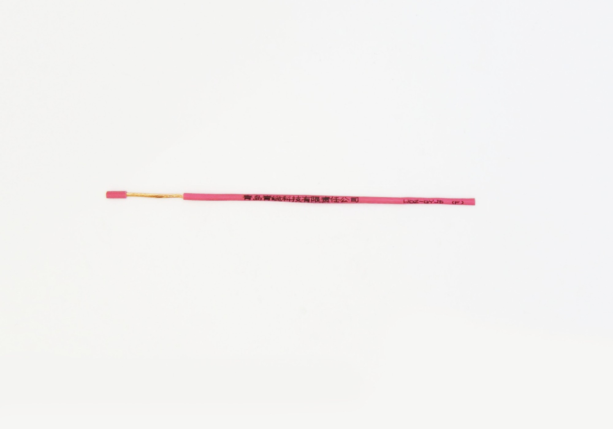 建筑用70年長(zhǎng)壽命雙層絕緣低煙無(wú)鹵阻燃電線WDZ-GYJS(F)3.jpg 建筑用70年長(zhǎng)壽命雙層絕緣低煙無(wú)鹵阻燃電線WDZ-GYJS(F)(圖3)