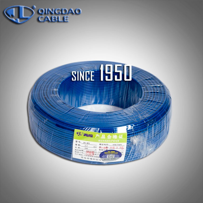 額定電壓450-750V及以下聚氯乙烯絕緣電線電纜2.jpg 額定電壓450/750V及以下聚氯乙烯絕緣電線電纜(圖2)