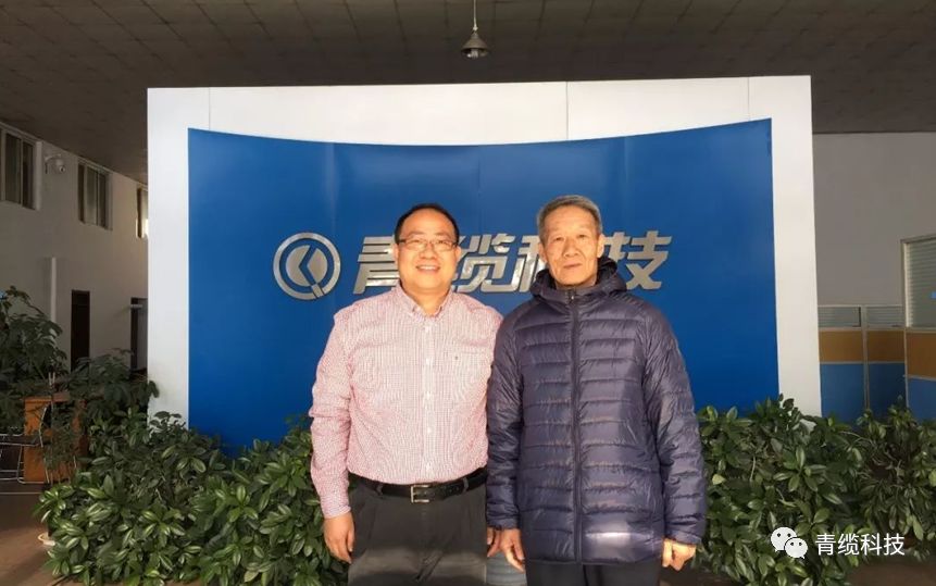 青纜科技人力資源變革咨詢項(xiàng)目正式啟動(dòng)(圖3) 青纜科技人力資源變革咨詢項(xiàng)目正式啟動(dòng)(圖3)