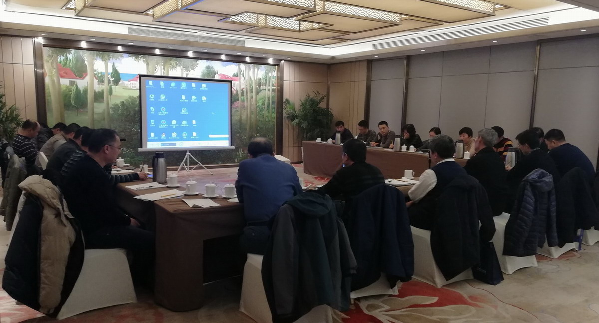 青纜科技公司召開2018年工作總結(jié)會(圖3) 青纜科技公司召開2018年工作總結(jié)會(圖3)