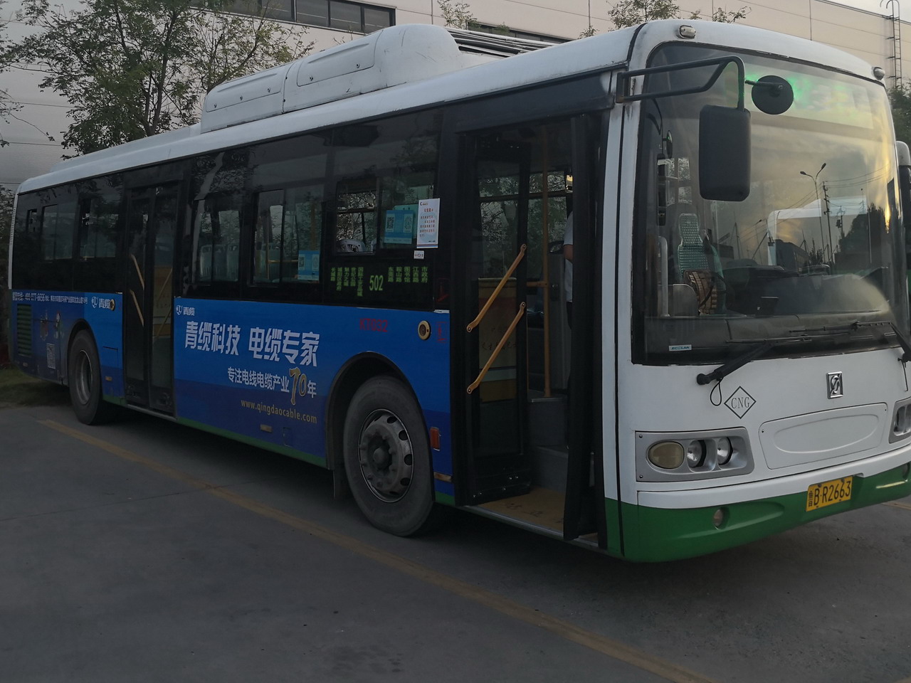 公交502.jpg 公交502.jpg