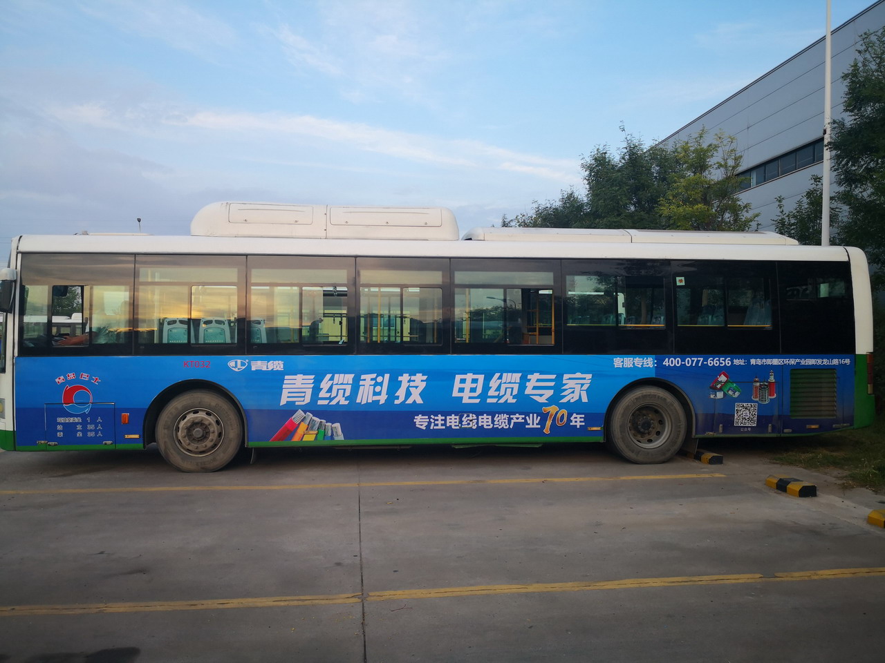 公交761.jpg 公交761.jpg