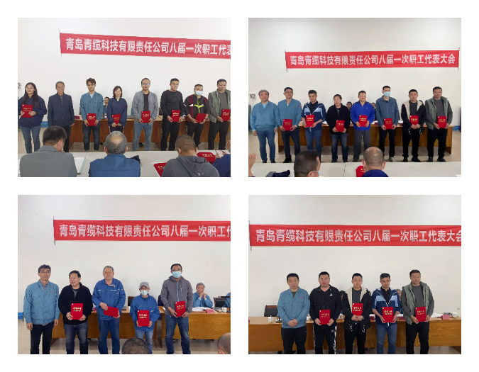 頒獎(jiǎng)合并.png 頒獎(jiǎng)合并.png