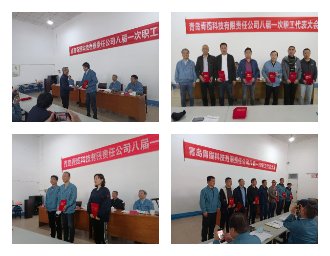 頒獎(jiǎng)1.png 頒獎(jiǎng)1.png