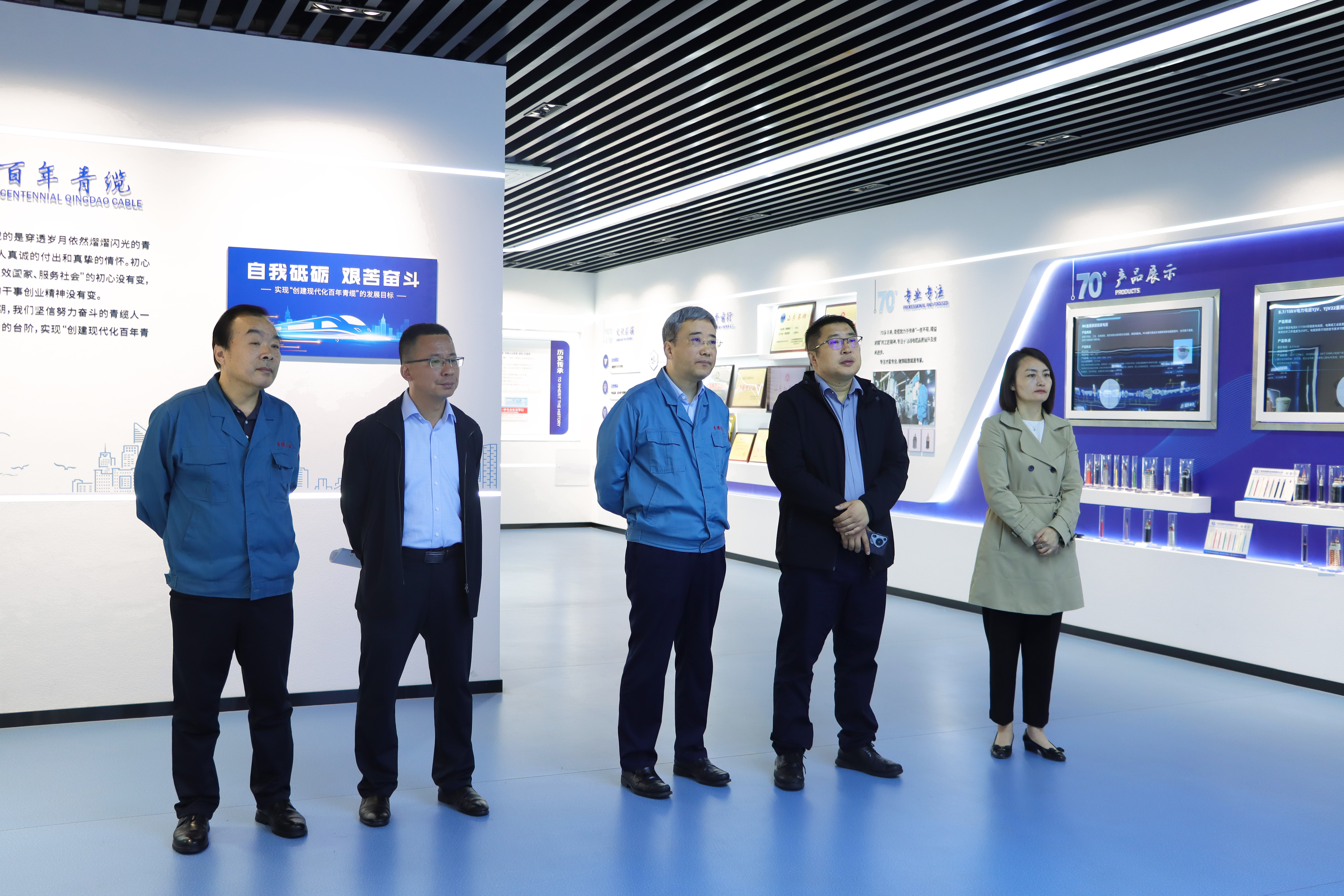 即墨區領導蒞臨青纜考察調研(圖1)